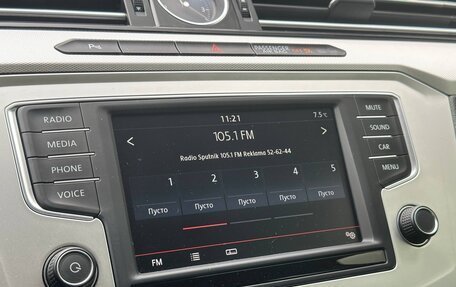 Volkswagen Passat B8 рестайлинг, 2015 год, 1 697 000 рублей, 18 фотография