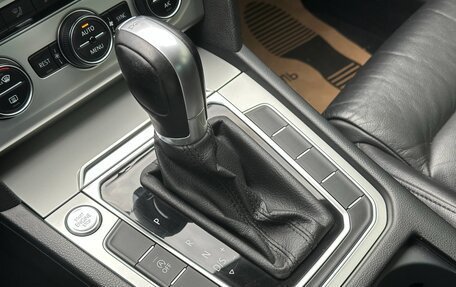 Volkswagen Passat B8 рестайлинг, 2015 год, 1 697 000 рублей, 20 фотография