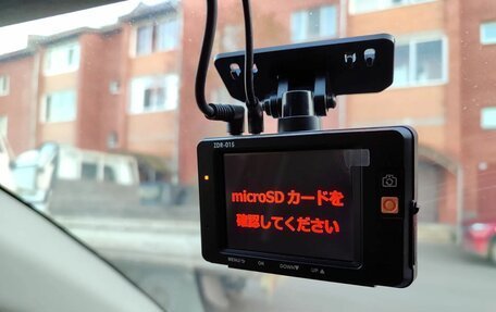 Mazda 2 III, 2020 год, 1 400 000 рублей, 9 фотография