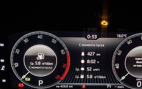 Skoda Octavia, 2019 год, 2 100 000 рублей, 11 фотография