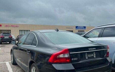 Volvo S80 II рестайлинг 2, 2007 год, 1 099 000 рублей, 12 фотография