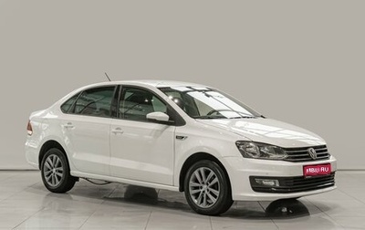 Volkswagen Polo VI (EU Market), 2019 год, 990 000 рублей, 1 фотография