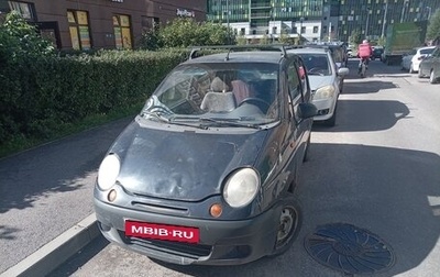 Daewoo Matiz I, 2009 год, 65 000 рублей, 1 фотография