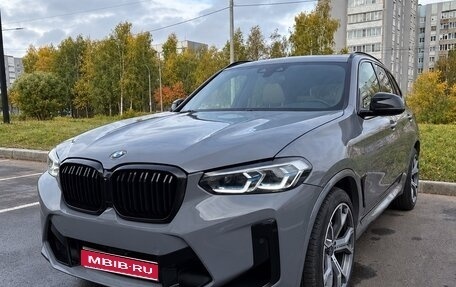 BMW X3, 2020 год, 3 700 000 рублей, 1 фотография