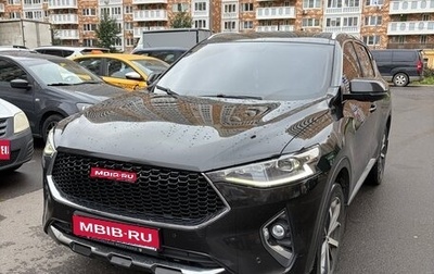 Haval F7 I, 2019 год, 1 500 000 рублей, 1 фотография