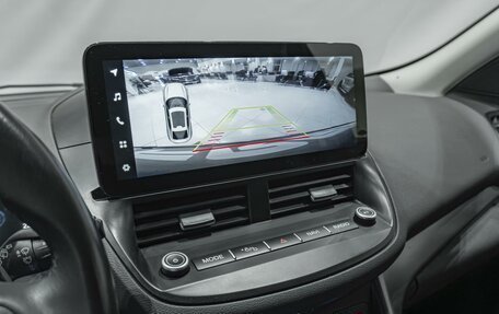 Ford Kuga III, 2017 год, 1 650 000 рублей, 19 фотография