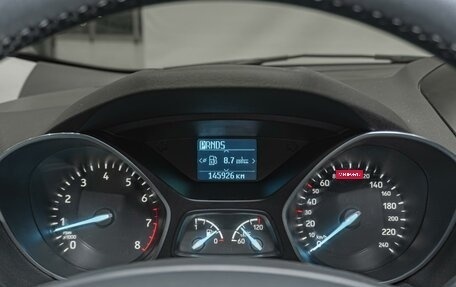 Ford Kuga III, 2017 год, 1 650 000 рублей, 20 фотография