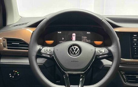 Volkswagen Tharu, 2023 год, 1 890 000 рублей, 9 фотография