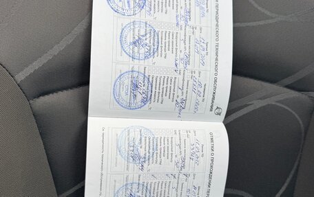 Ravon R2, 2017 год, 750 000 рублей, 18 фотография