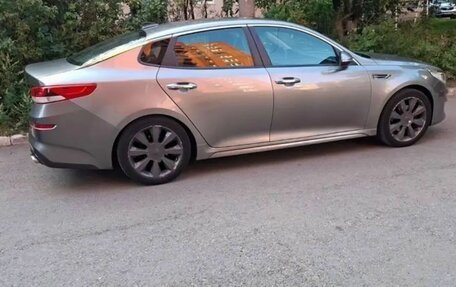 KIA Optima IV, 2016 год, 1 200 000 рублей, 3 фотография