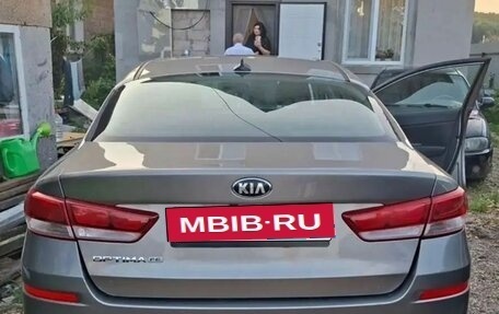KIA Optima IV, 2016 год, 1 200 000 рублей, 2 фотография