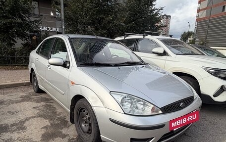 Ford Focus IV, 2005 год, 295 000 рублей, 2 фотография