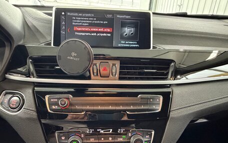 BMW X2, 2020 год, 2 600 000 рублей, 19 фотография