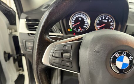 BMW X2, 2020 год, 2 600 000 рублей, 22 фотография