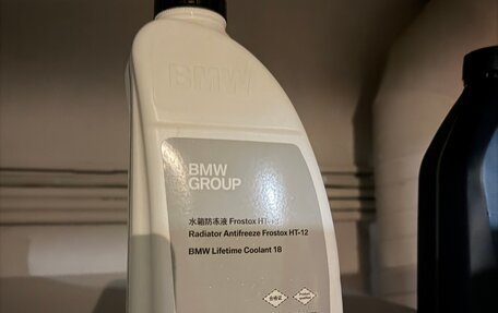 BMW X2, 2020 год, 2 600 000 рублей, 38 фотография