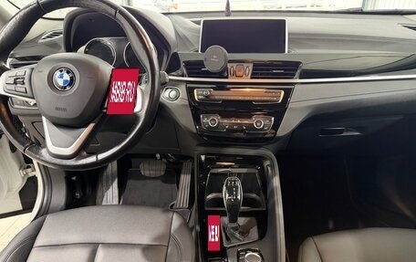 BMW X2, 2020 год, 2 600 000 рублей, 20 фотография