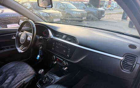 KIA Rio IV, 2022 год, 1 550 000 рублей, 11 фотография