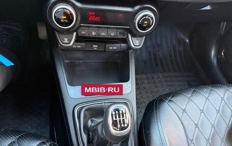 KIA Rio IV, 2022 год, 1 550 000 рублей, 14 фотография