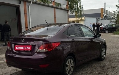 Hyundai Solaris II рестайлинг, 2014 год, 599 000 рублей, 1 фотография