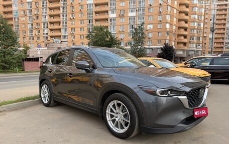 Mazda CX-5 II, 2022 год, 2 850 000 рублей, 1 фотография