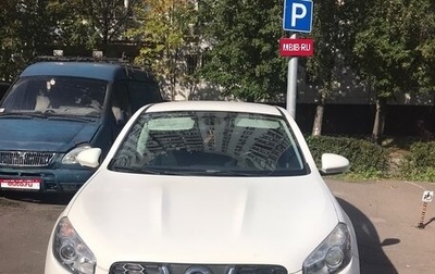 Nissan Qashqai, 2012 год, 1 299 000 рублей, 1 фотография