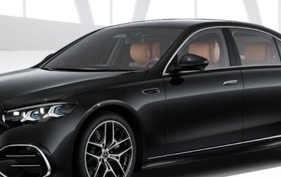 Mercedes-Benz S-Класс, 2026 год, 29 980 000 рублей, 1 фотография