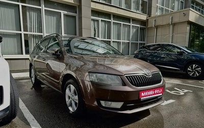 Skoda Octavia, 2014 год, 900 000 рублей, 1 фотография