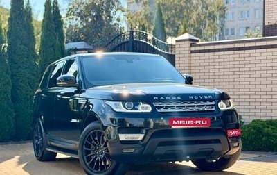 Land Rover Range Rover Sport II, 2014 год, 2 850 000 рублей, 1 фотография