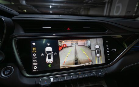 Geely Atlas, 2024 год, 2 499 000 рублей, 10 фотография