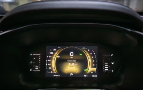 Geely Atlas, 2024 год, 2 499 000 рублей, 11 фотография