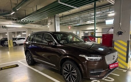Volvo XC90 II рестайлинг, 2018 год, 3 650 000 рублей, 1 фотография