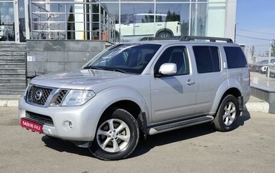 Nissan Pathfinder, 2013 год, 1 690 000 рублей, 1 фотография