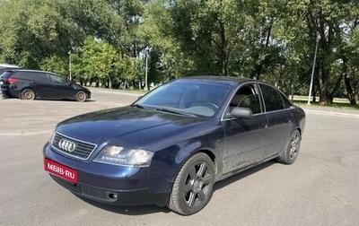 Audi A6, 1998 год, 350 000 рублей, 1 фотография