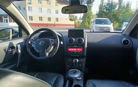 Nissan Qashqai, 2008 год, 650 000 рублей, 8 фотография