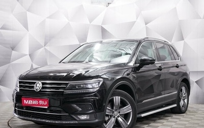 Volkswagen Tiguan II, 2018 год, 2 585 000 рублей, 1 фотография