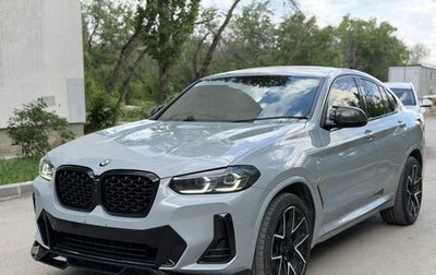 BMW X4, 2022 год, 5 800 000 рублей, 1 фотография