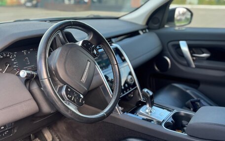 Land Rover Discovery Sport I рестайлинг, 2019 год, 2 960 000 рублей, 8 фотография