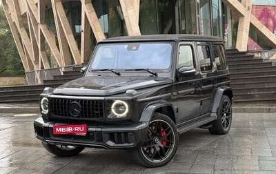 Mercedes-Benz G-Класс AMG, 2019 год, 12 950 000 рублей, 1 фотография