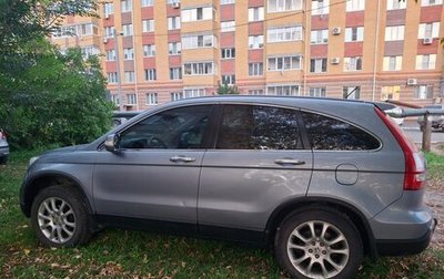 Honda CR-V III рестайлинг, 2007 год, 1 380 000 рублей, 1 фотография
