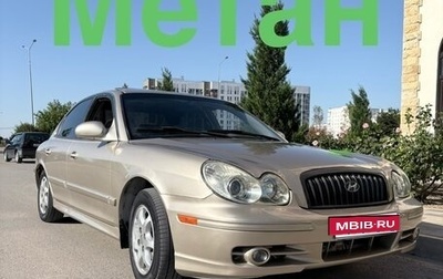Hyundai Sonata IV рестайлинг, 2003 год, 445 000 рублей, 1 фотография
