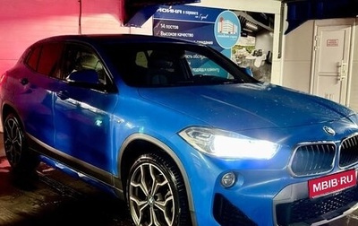 BMW X2, 2019 год, 2 800 000 рублей, 1 фотография