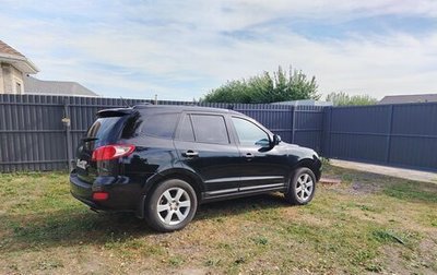 Hyundai Santa Fe III рестайлинг, 2008 год, 1 100 000 рублей, 1 фотография