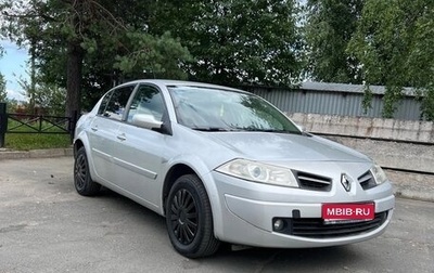 Renault Megane II, 2008 год, 380 000 рублей, 1 фотография