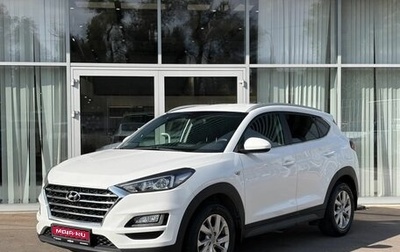 Hyundai Tucson III, 2018 год, 2 699 000 рублей, 1 фотография