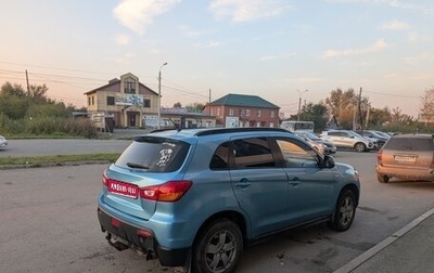 Mitsubishi ASX I рестайлинг, 2011 год, 900 000 рублей, 1 фотография