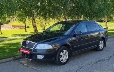 Skoda Octavia, 2005 год, 450 000 рублей, 1 фотография