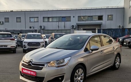 Citroen C4 II рестайлинг, 2013 год, 612 000 рублей, 1 фотография