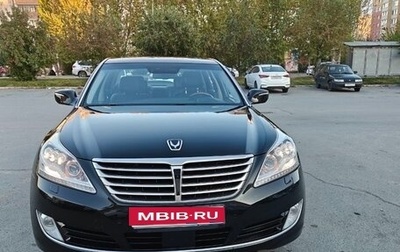 Hyundai Equus II, 2014 год, 1 500 000 рублей, 1 фотография