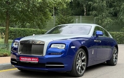 Rolls-Royce Wraith, 2017 год, 20 200 000 рублей, 1 фотография