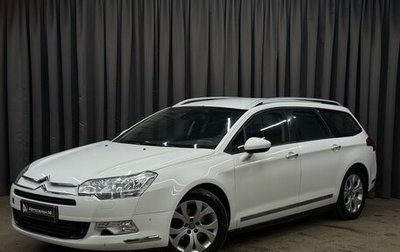 Citroen C5 II, 2010 год, 679 777 рублей, 1 фотография